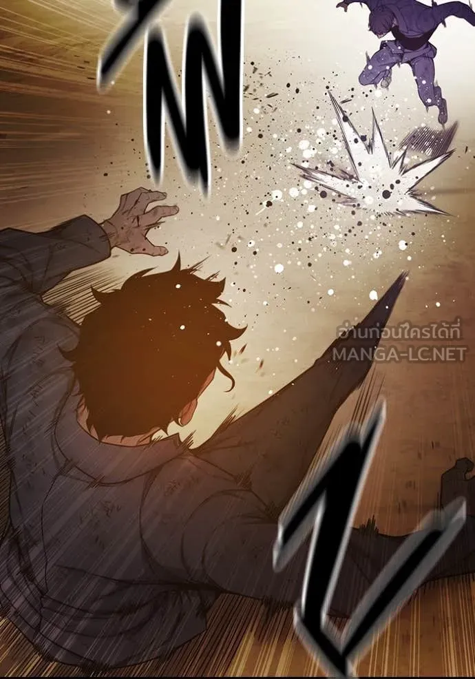 เยาวชนคนคุก ตอนที่ 60 รูปที่ 36