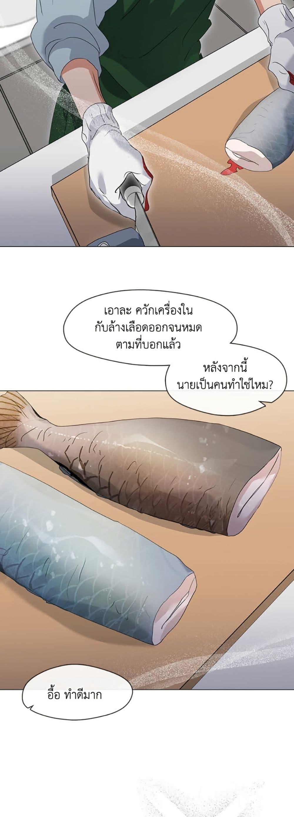 Manga-lc-com อ่านมังงะ อ่านการ์ตูน ออนไลน์ ฟรี Restaurant in the After Life ตอนที่ 1 2 3 4 5 6 7 8 9 10 11 12 13 14 ฟรี ไม่มีโฆษณา Manga-lc - อ่าน มังงะ อ่าน การ์ตูน ออนไลน์ อ่านมังงะ ฟรี