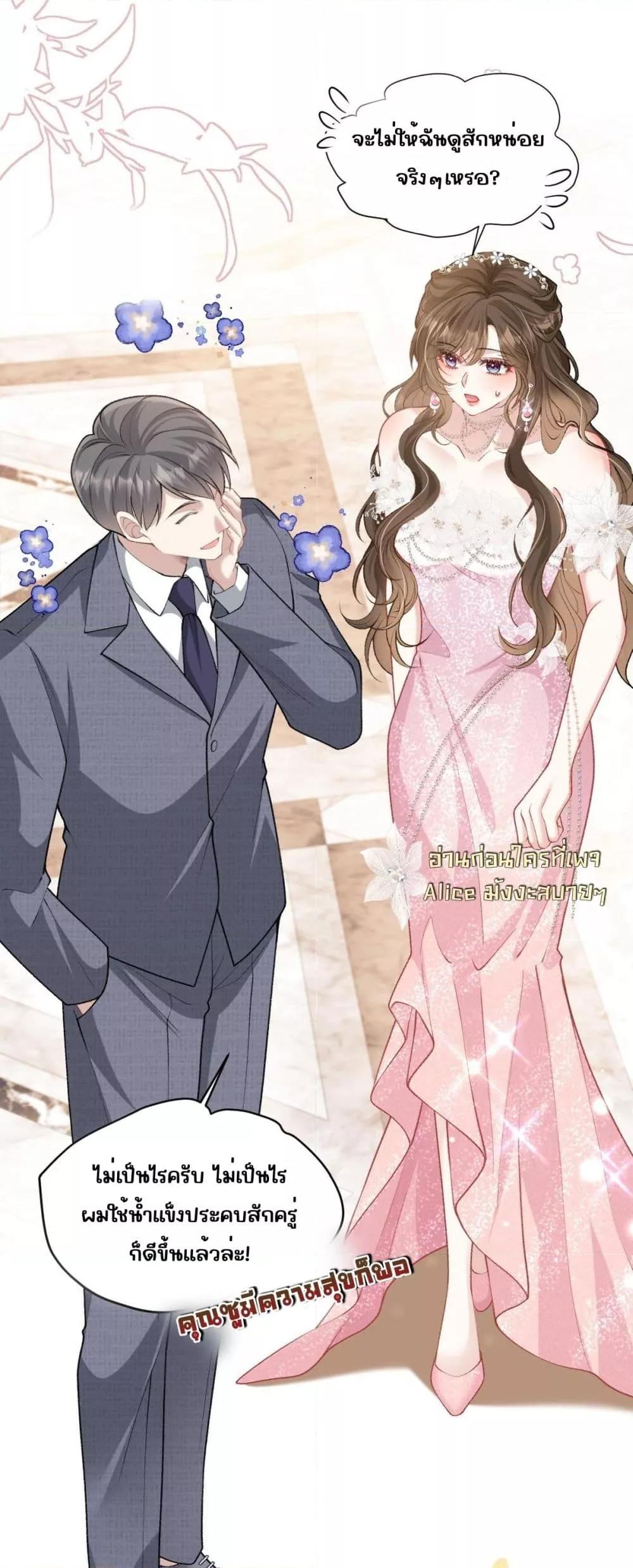 Manga-lc-com อ่านมังงะ อ่านการ์ตูน ออนไลน์ ฟรี OneNightStand ตอนที่ 1 2 3 4 5 6 7 8 9 10 11 12 13 14 ฟรี ไม่มีโฆษณา Manga-lc - อ่าน มังงะ อ่าน การ์ตูน ออนไลน์ อ่านมังงะ ฟรี