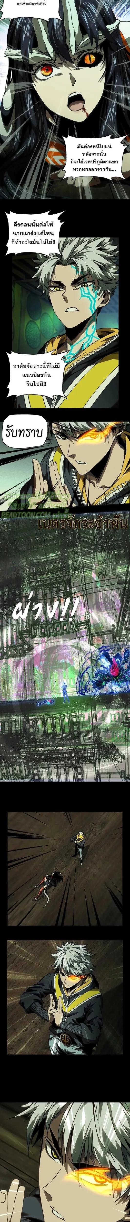 Manga-lc-com อ่านมังงะ อ่านการ์ตูน ออนไลน์ ฟรี Formless Form ตอนที่ 1 2 3 4 5 6 7 8 9 10 11 12 13 14 ฟรี ไม่มีโฆษณา Manga-lc - อ่าน มังงะ อ่าน การ์ตูน ออนไลน์ อ่านมังงะ ฟรี