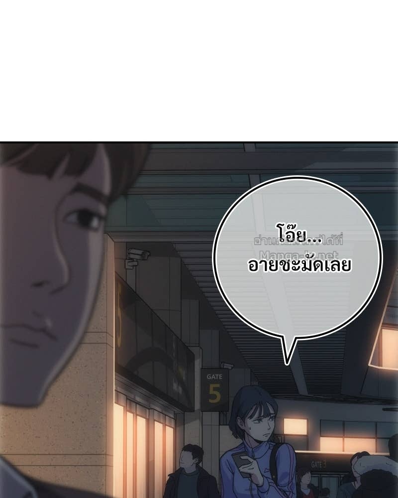 Doujin-Lc- อ่าน โดจิน มังฮวา เกาหลี ญี่ปุ่น จีน แปลไทย บอกมาค่าตัวเท่าไหร่ ตอนที่ 1 2 3 4 5 6 7 8 9 10 11 12 13 14 ฟรี ไม่มีโฆษณา อ่าน โดจิน Manhwa เกาหลี ญี่ปุ่น จีน เรามีครบ คัดมาให้เน้นๆ โดจิน 18+ รับประกันความฟินโดย Doujin Lc