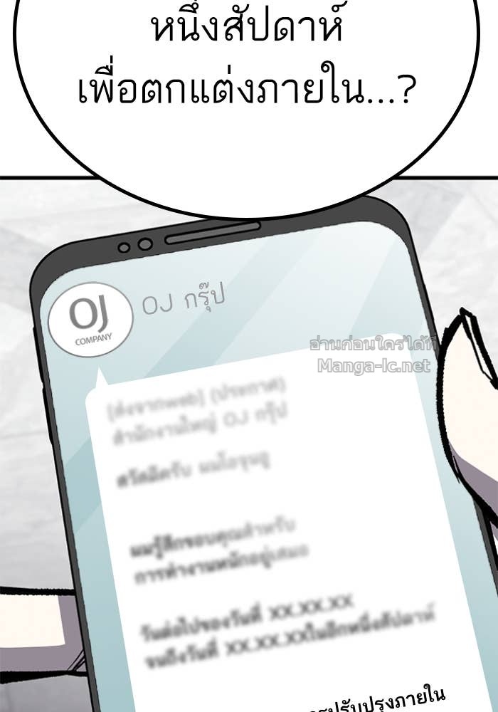 Doujin-Lc- อ่าน โดจิน มังฮวา เกาหลี ญี่ปุ่น จีน แปลไทย HECTOPASCAL ตอนที่ 1 2 3 4 5 6 7 8 9 10 11 12 13 14 ฟรี ไม่มีโฆษณา อ่าน โดจิน Manhwa เกาหลี ญี่ปุ่น จีน เรามีครบ คัดมาให้เน้นๆ โดจิน 18+ รับประกันความฟินโดย Doujin Lc