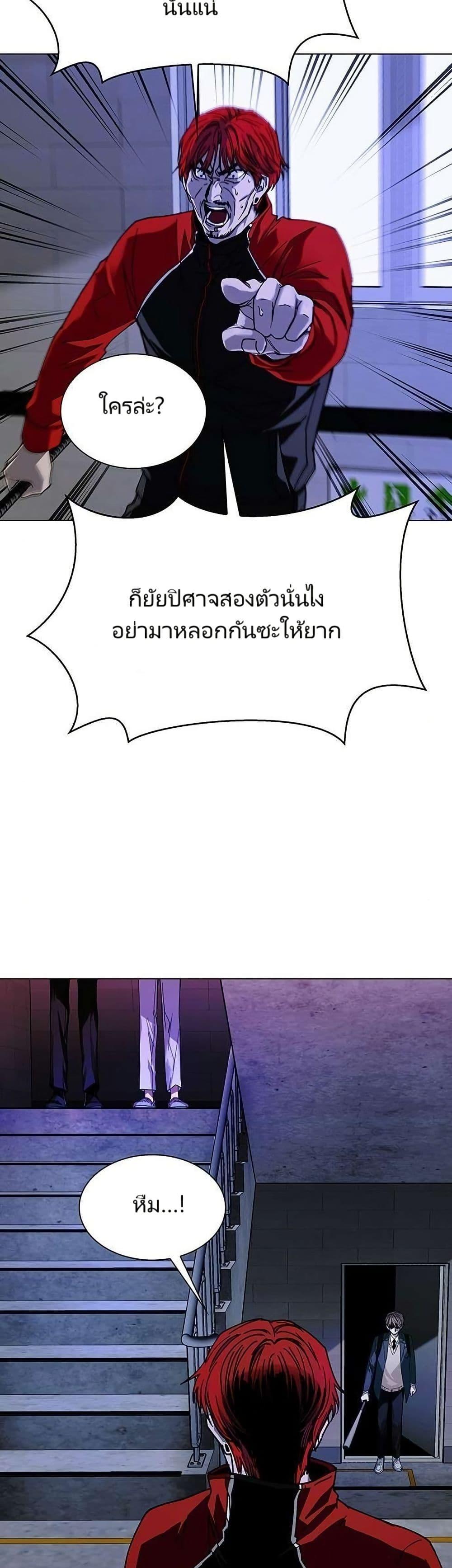 Manga-lc-com อ่านมังงะ อ่านการ์ตูน ออนไลน์ ฟรี The End of the World is Just a Game to Me ตอนที่ 1 2 3 4 5 6 7 8 9 10 11 12 13 14 ฟรี ไม่มีโฆษณา Manga-lc - อ่าน มังงะ อ่าน การ์ตูน ออนไลน์ อ่านมังงะ ฟรี