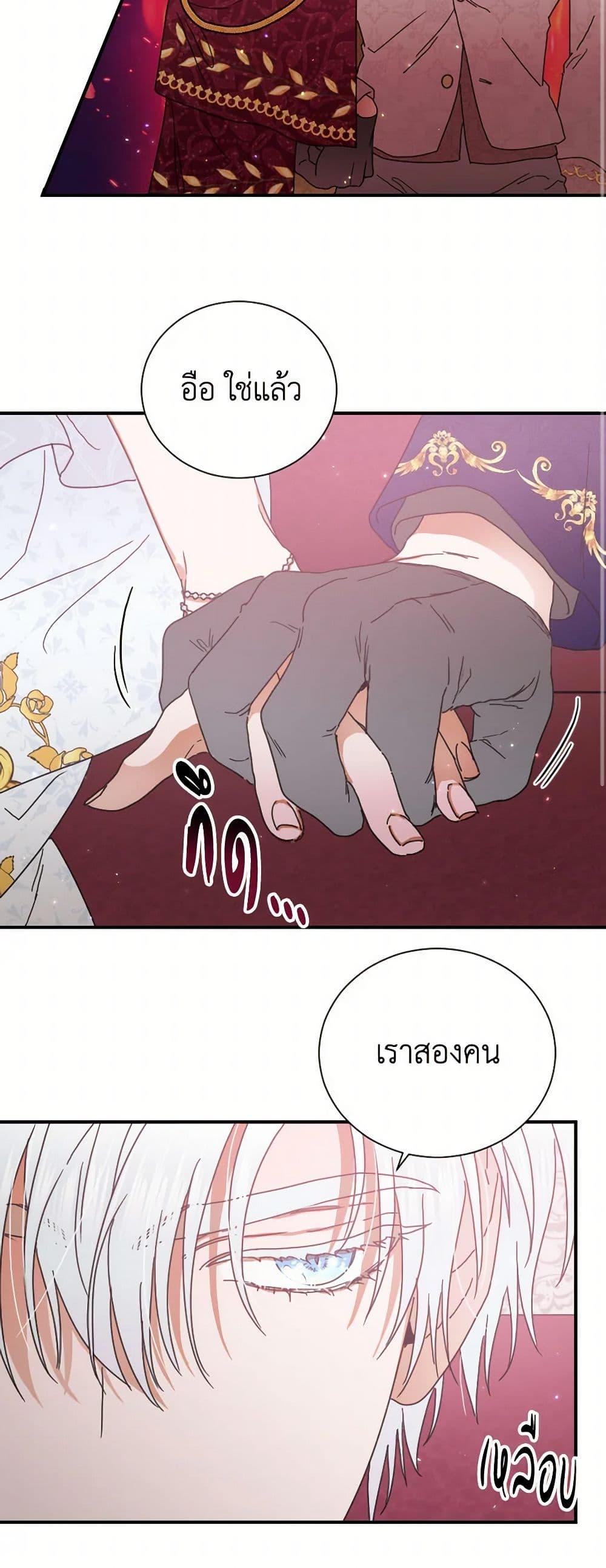 Manga-lc-com อ่านมังงะ อ่านการ์ตูน ออนไลน์ ฟรี Lady Baby ตอนที่ 1 2 3 4 5 6 7 8 9 10 11 12 13 14 ฟรี ไม่มีโฆษณา Manga-lc - อ่าน มังงะ อ่าน การ์ตูน ออนไลน์ อ่านมังงะ ฟรี