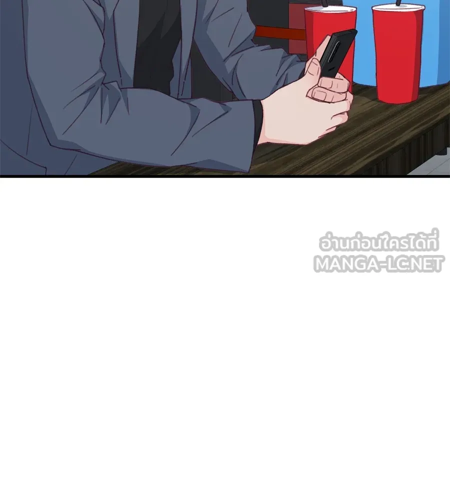 Spy House ตอนที่ 46 รูปที่ 27