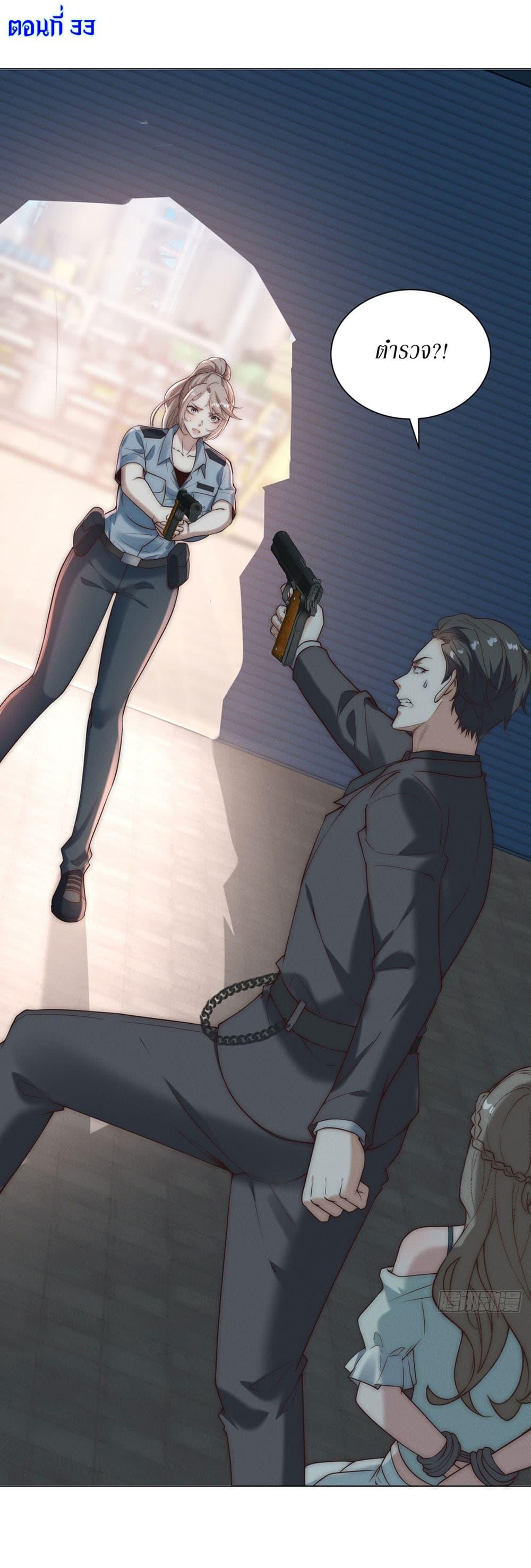 Manga-lc-com อ่านมังงะ อ่านการ์ตูน ออนไลน์ ฟรี Dominating With the Price Collapse System ตอนที่ 1 2 3 4 5 6 7 8 9 10 11 12 13 14 ฟรี ไม่มีโฆษณา Manga-lc - อ่าน มังงะ อ่าน การ์ตูน ออนไลน์ อ่านมังงะ ฟรี