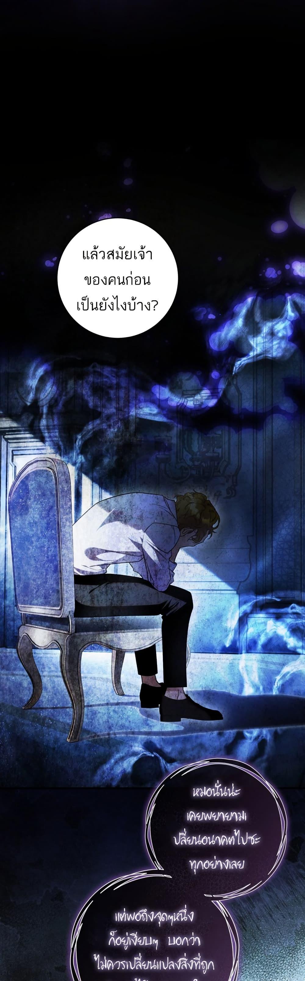 Manga-lc-com อ่านมังงะ อ่านการ์ตูน ออนไลน์ ฟรี The Flower With a Sword ตอนที่ 1 2 3 4 5 6 7 8 9 10 11 12 13 14 ฟรี ไม่มีโฆษณา Manga-lc - อ่าน มังงะ อ่าน การ์ตูน ออนไลน์ อ่านมังงะ ฟรี