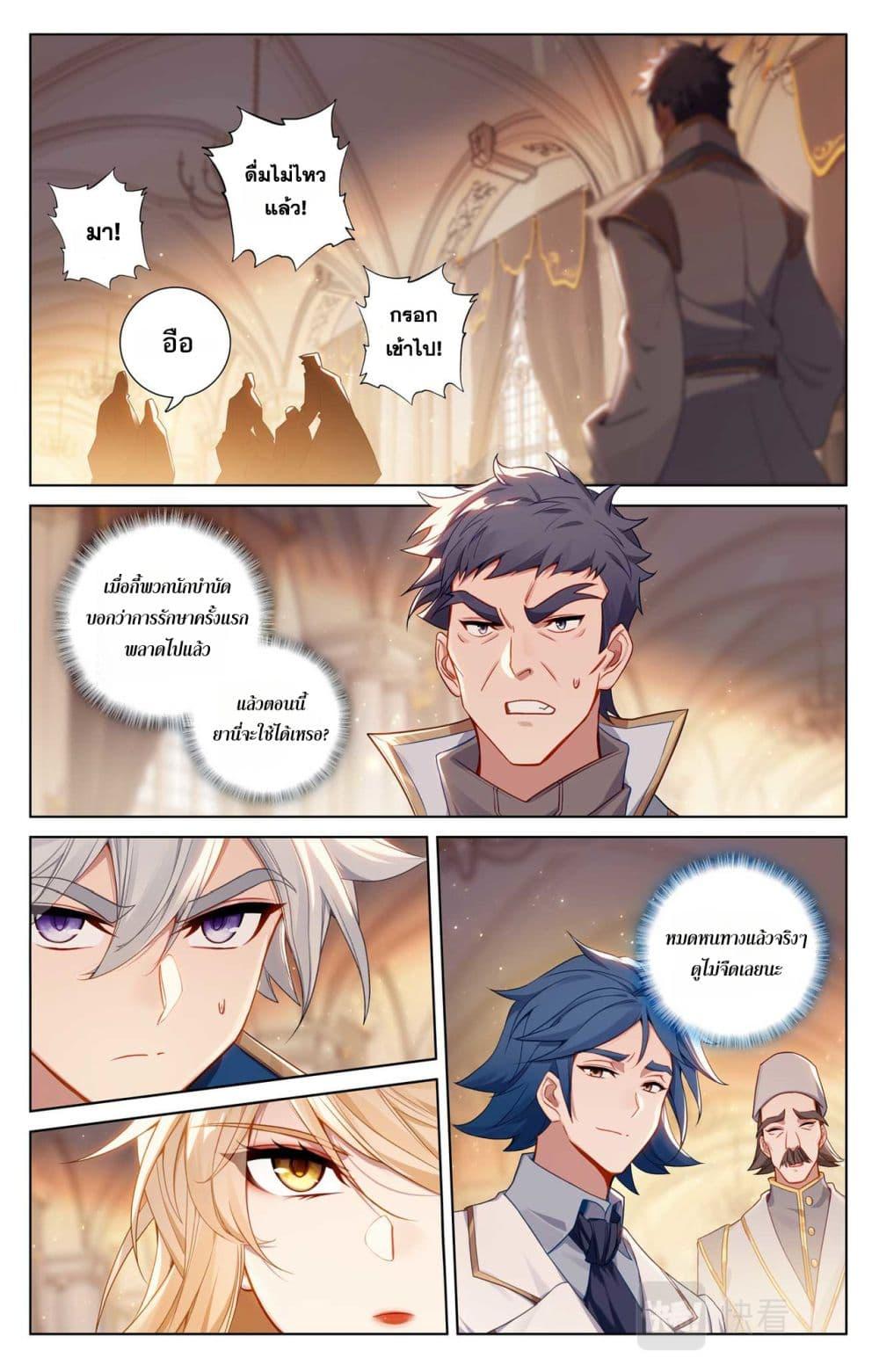 Manga-lc-com อ่านมังงะ อ่านการ์ตูน ออนไลน์ ฟรี Absolute Resonance ตอนที่ 1 2 3 4 5 6 7 8 9 10 11 12 13 14 ฟรี ไม่มีโฆษณา Manga-lc - อ่าน มังงะ อ่าน การ์ตูน ออนไลน์ อ่านมังงะ ฟรี