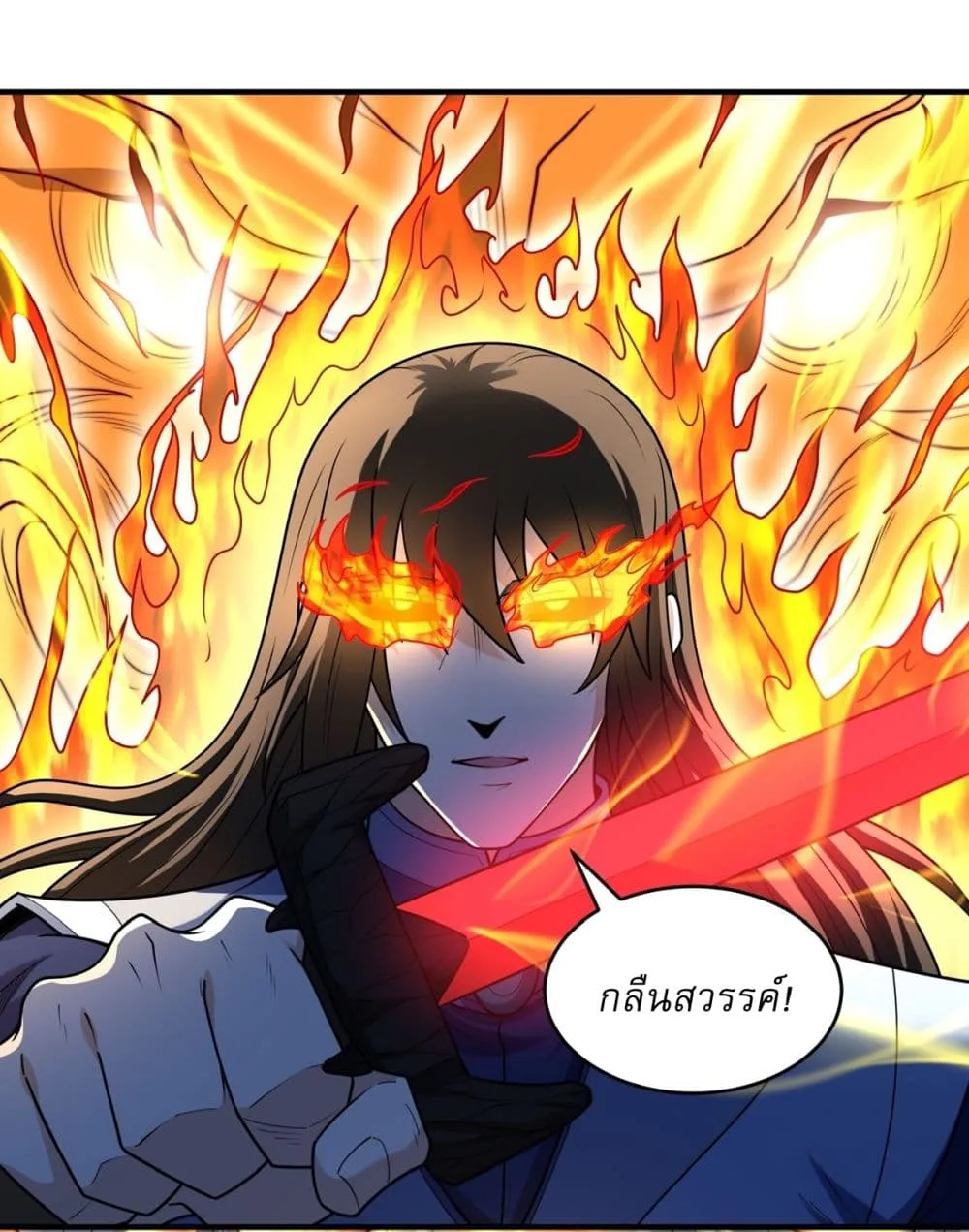 Manga-lc-com อ่านมังงะ อ่านการ์ตูน ออนไลน์ ฟรี God of Martial Arts ตอนที่ 1 2 3 4 5 6 7 8 9 10 11 12 13 14 ฟรี ไม่มีโฆษณา Manga-lc - อ่าน มังงะ อ่าน การ์ตูน ออนไลน์ อ่านมังงะ ฟรี