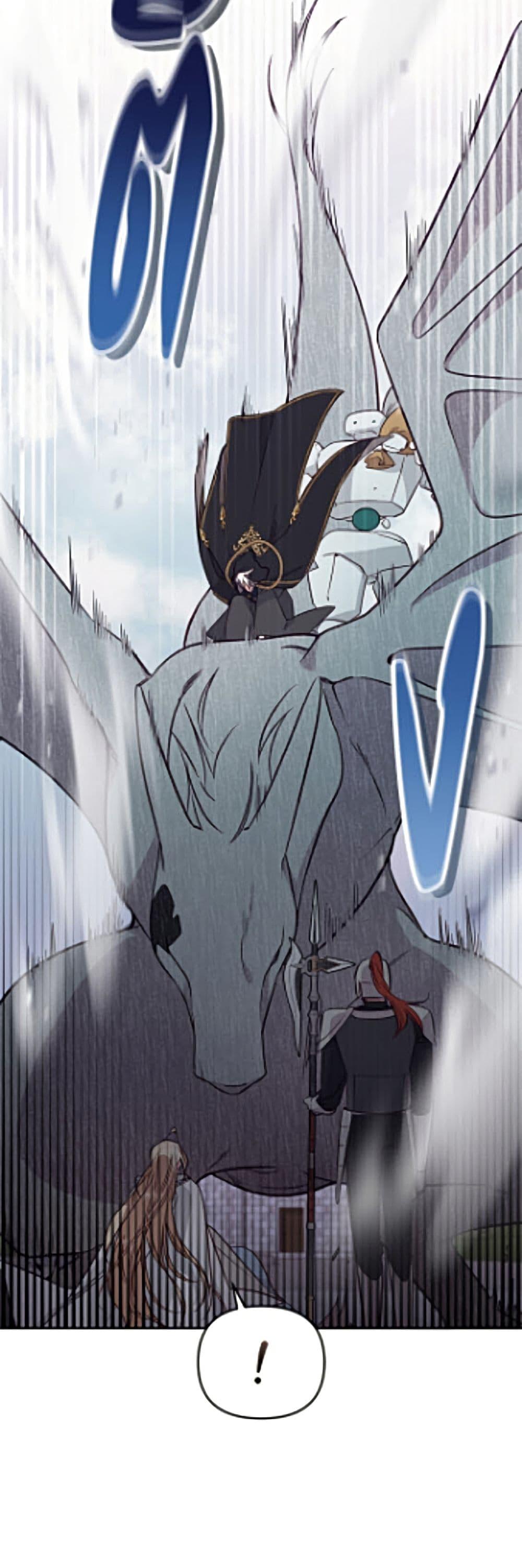 Manga-lc-com อ่านมังงะ อ่านการ์ตูน ออนไลน์ ฟรี No Place for the Fake Princess ตอนที่ 1 2 3 4 5 6 7 8 9 10 11 12 13 14 ฟรี ไม่มีโฆษณา Manga-lc - อ่าน มังงะ อ่าน การ์ตูน ออนไลน์ อ่านมังงะ ฟรี