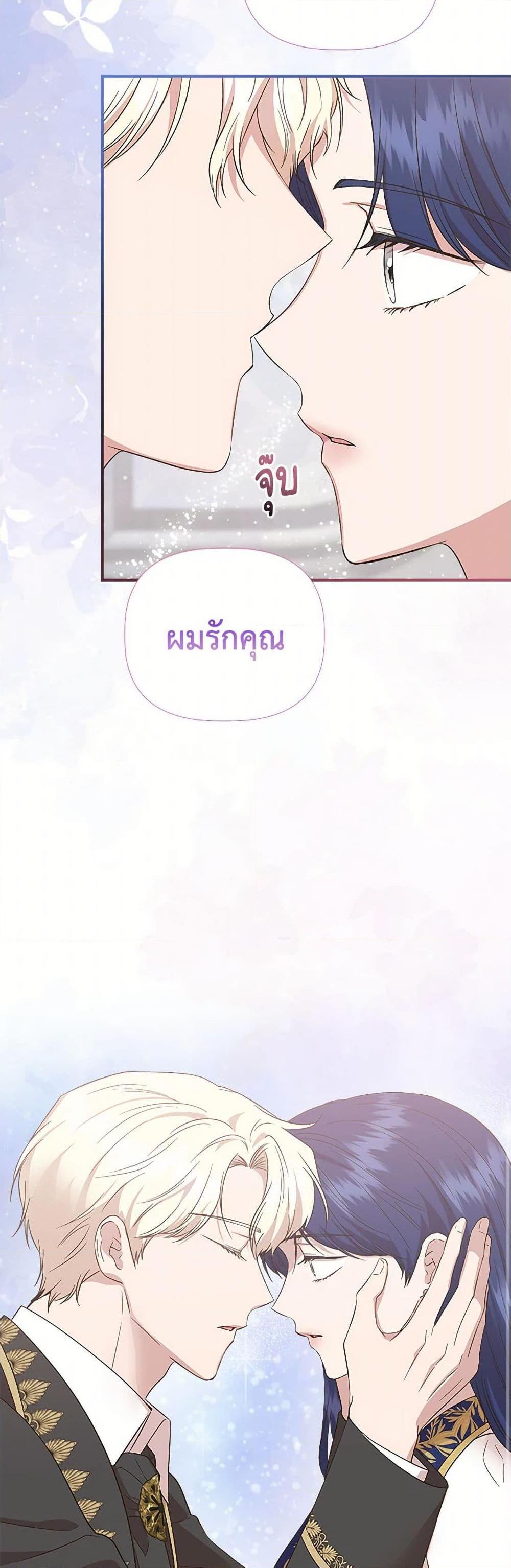 Manga-lc-com อ่านมังงะ อ่านการ์ตูน ออนไลน์ ฟรี I Wasn’t the Cinderella ตอนที่ 1 2 3 4 5 6 7 8 9 10 11 12 13 14 ฟรี ไม่มีโฆษณา Manga-lc - อ่าน มังงะ อ่าน การ์ตูน ออนไลน์ อ่านมังงะ ฟรี