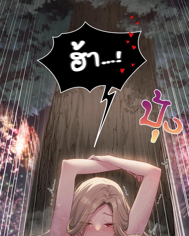 Doujin-Lc- อ่าน โดจิน มังฮวา เกาหลี ญี่ปุ่น จีน แปลไทย From Today My Favorite ตอนที่ 1 2 3 4 5 6 7 8 9 10 11 12 13 14 ฟรี ไม่มีโฆษณา อ่าน โดจิน Manhwa เกาหลี ญี่ปุ่น จีน เรามีครบ คัดมาให้เน้นๆ โดจิน 18+ รับประกันความฟินโดย  Doujin Lc