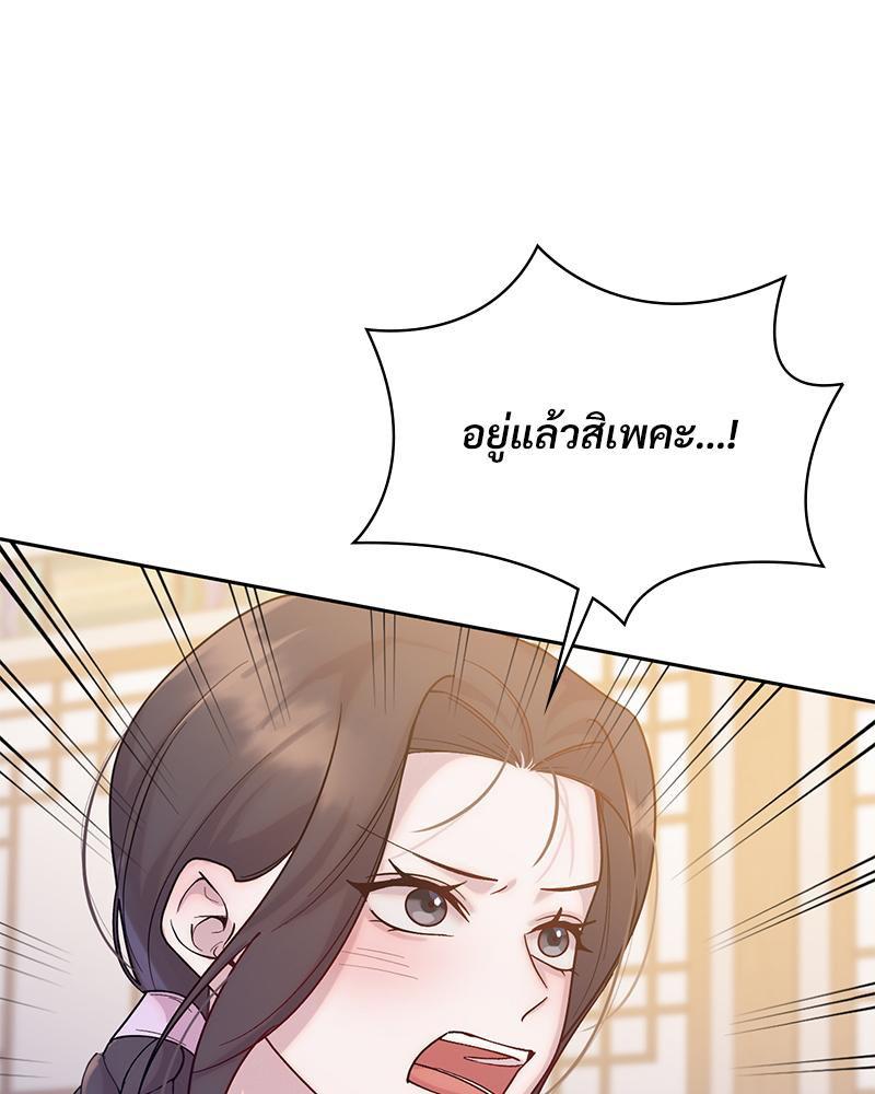 Doujin-Lc- อ่าน โดจิน มังฮวา เกาหลี ญี่ปุ่น จีน แปลไทย ดวงร้าย-ชะตารัก ตอนที่ 1 2 3 4 5 6 7 8 9 10 11 12 13 14 ฟรี ไม่มีโฆษณา อ่าน โดจิน Manhwa เกาหลี ญี่ปุ่น จีน เรามีครบ คัดมาให้เน้นๆ โดจิน 18+ รับประกันความฟินโดย  Doujin Lc