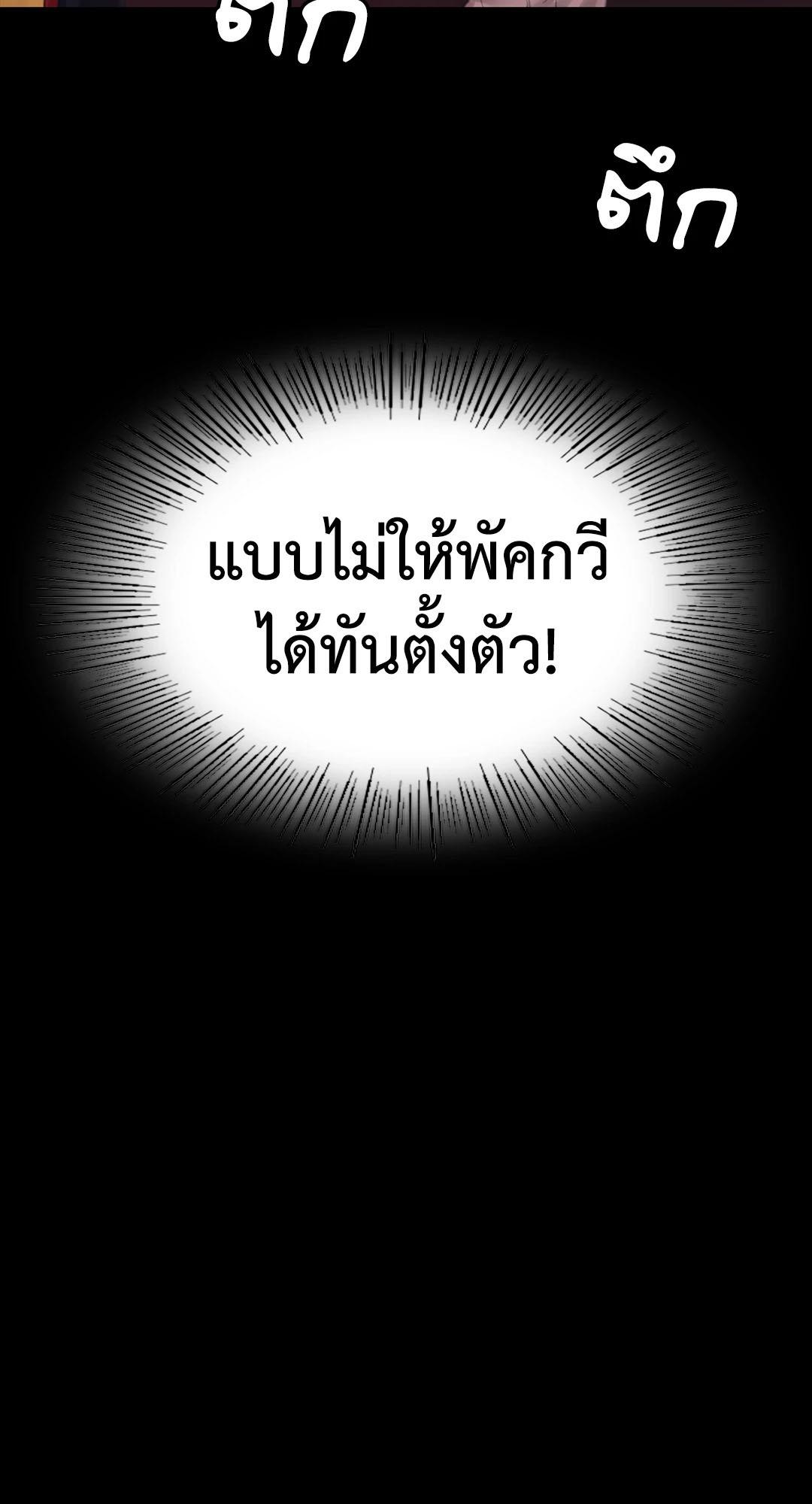 Doujin-Lc- อ่าน โดจิน มังฮวา เกาหลี ญี่ปุ่น จีน แปลไทย Madam ตอนที่ 1 2 3 4 5 6 7 8 9 10 11 12 13 14 ฟรี ไม่มีโฆษณา อ่าน โดจิน Manhwa เกาหลี ญี่ปุ่น จีน เรามีครบ คัดมาให้เน้นๆ โดจิน 18+ รับประกันความฟินโดย  Doujin Lc