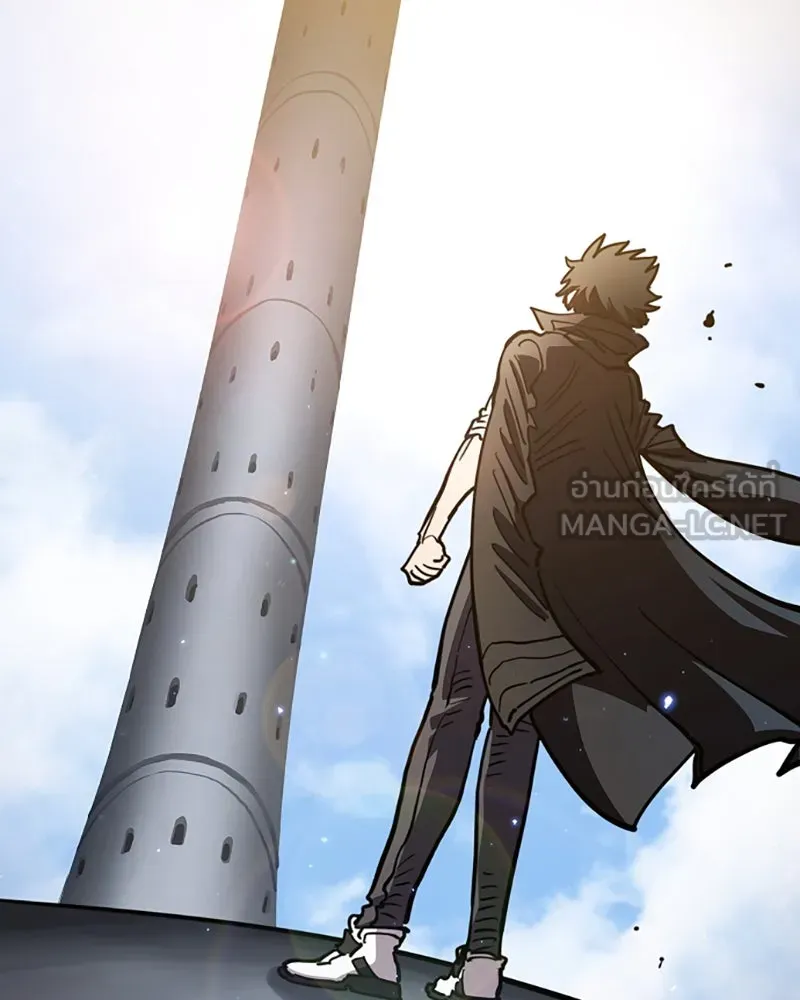 Player ตอนที่ 218 รูปที่ 33