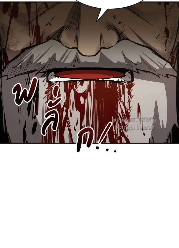 Doujin-Lc- อ่าน โดจิน มังฮวา เกาหลี ญี่ปุ่น จีน แปลไทย ผู้พิชิตเกมป้องกันฐาน ตอนที่ 1 2 3 4 5 6 7 8 9 10 11 12 13 14 ฟรี ไม่มีโฆษณา อ่าน โดจิน Manhwa เกาหลี ญี่ปุ่น จีน เรามีครบ คัดมาให้เน้นๆ โดจิน 18+ รับประกันความฟินโดย Doujin Lc