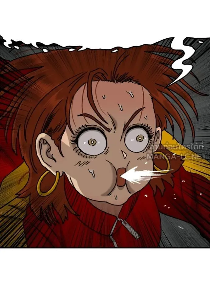 BAD GUY ตอนที่ 289 รูปที่ 161