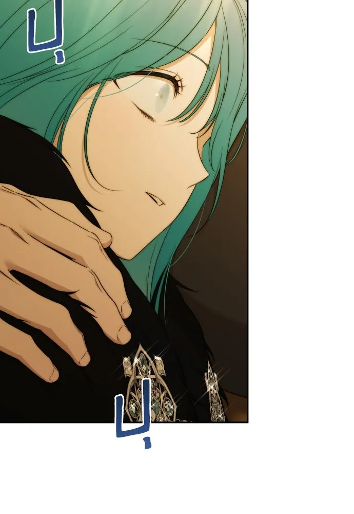 เลดี้มินต์ ตอนที่ 97 รูปที่ 83