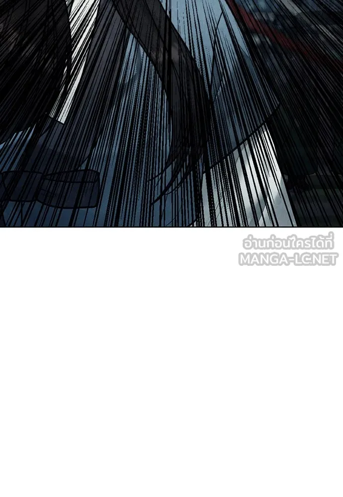 ความลับของสาวร่างทรง ตอนที่ 19 รูปที่ 78