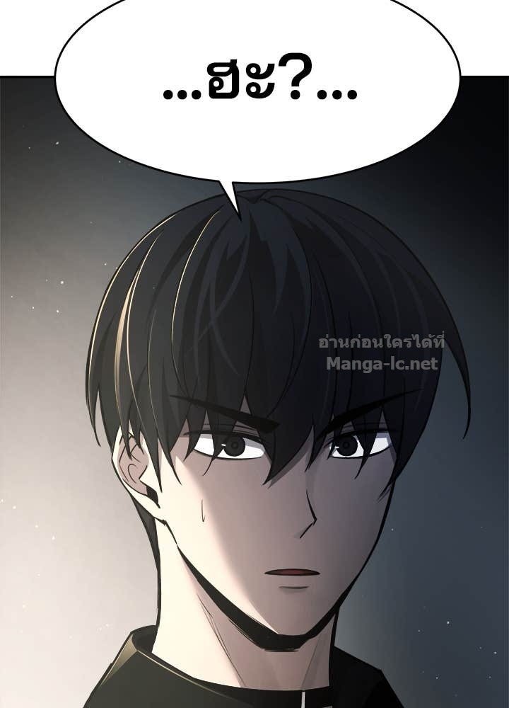 Doujin-Lc- อ่าน โดจิน มังฮวา เกาหลี ญี่ปุ่น จีน แปลไทย ผู้พิชิตเกมป้องกันฐาน ตอนที่ 1 2 3 4 5 6 7 8 9 10 11 12 13 14 ฟรี ไม่มีโฆษณา อ่าน โดจิน Manhwa เกาหลี ญี่ปุ่น จีน เรามีครบ คัดมาให้เน้นๆ โดจิน 18+ รับประกันความฟินโดย Doujin Lc