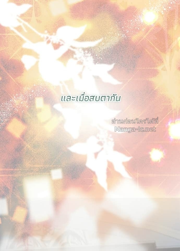 Doujin-Lc- อ่าน โดจิน มังฮวา เกาหลี ญี่ปุ่น จีน แปลไทย องค์ชายผู้อื้อฉาว ตอนที่ 1 2 3 4 5 6 7 8 9 10 11 12 13 14 ฟรี ไม่มีโฆษณา อ่าน โดจิน Manhwa เกาหลี ญี่ปุ่น จีน เรามีครบ คัดมาให้เน้นๆ โดจิน 18+ รับประกันความฟินโดย Doujin Lc