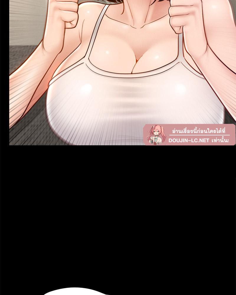 Doujin-Lc- อ่าน โดจิน มังฮวา เกาหลี ญี่ปุ่น จีน แปลไทย sweet home ตอนที่ 1 2 3 4 5 6 7 8 9 10 11 12 13 14 ฟรี ไม่มีโฆษณา อ่าน โดจิน Manhwa เกาหลี ญี่ปุ่น จีน เรามีครบ คัดมาให้เน้นๆ โดจิน 18+ รับประกันความฟินโดย  Doujin Lc