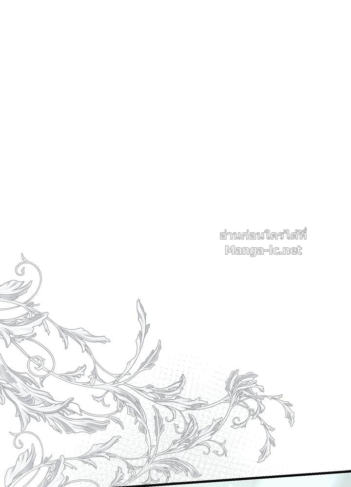 Doujin-Lc- อ่าน โดจิน มังฮวา เกาหลี ญี่ปุ่น จีน แปลไทย องค์ชายผู้อื้อฉาว ตอนที่ 1 2 3 4 5 6 7 8 9 10 11 12 13 14 ฟรี ไม่มีโฆษณา อ่าน โดจิน Manhwa เกาหลี ญี่ปุ่น จีน เรามีครบ คัดมาให้เน้นๆ โดจิน 18+ รับประกันความฟินโดย Doujin Lc