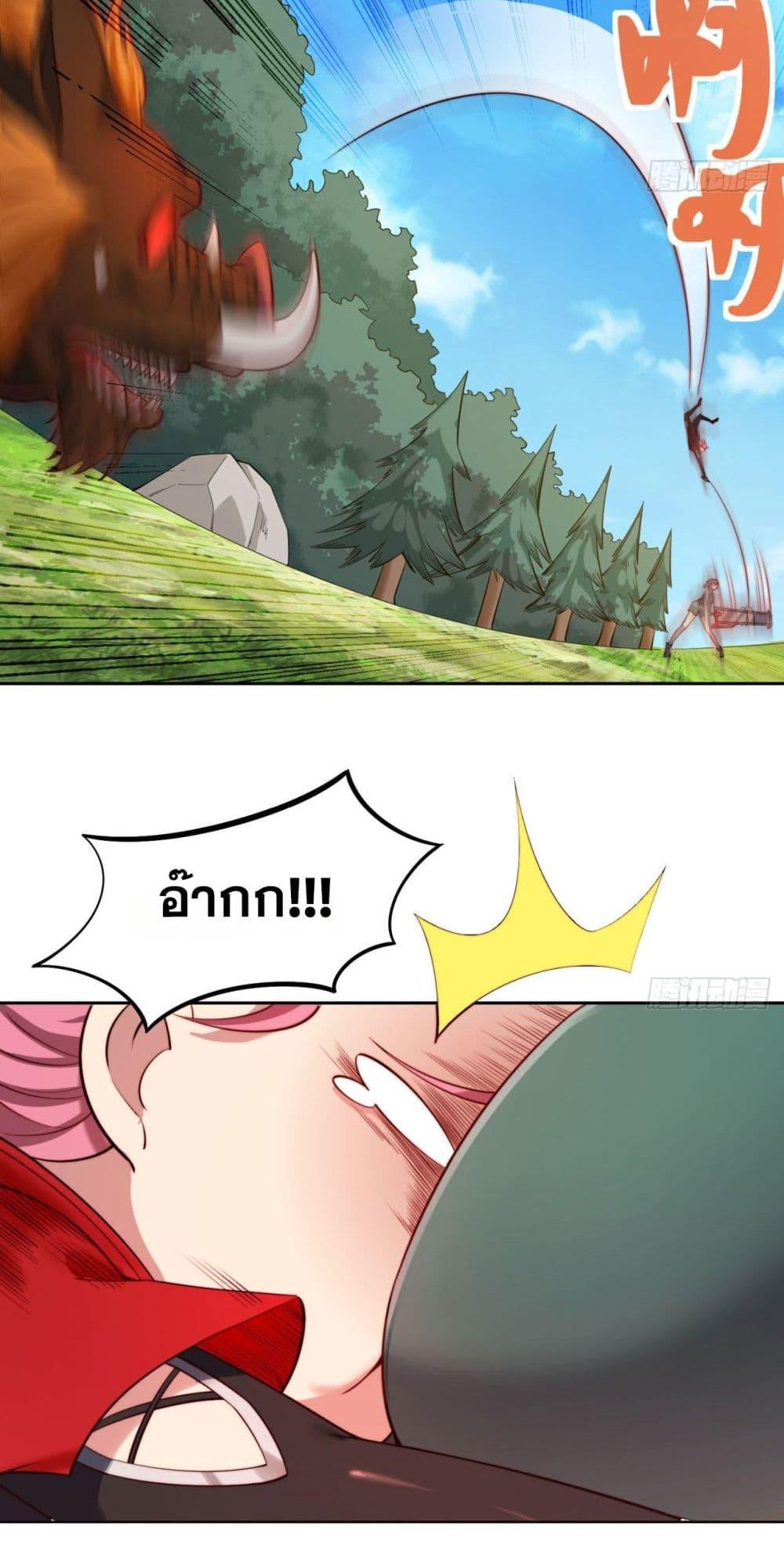 Manga-lc-com อ่านมังงะ อ่านการ์ตูน ออนไลน์ ฟรี The Beta Server For A Thousand Years ตอนที่ 1 2 3 4 5 6 7 8 9 10 11 12 13 14 ฟรี ไม่มีโฆษณา Manga-lc - อ่าน มังงะ อ่าน การ์ตูน ออนไลน์ อ่านมังงะ ฟรี