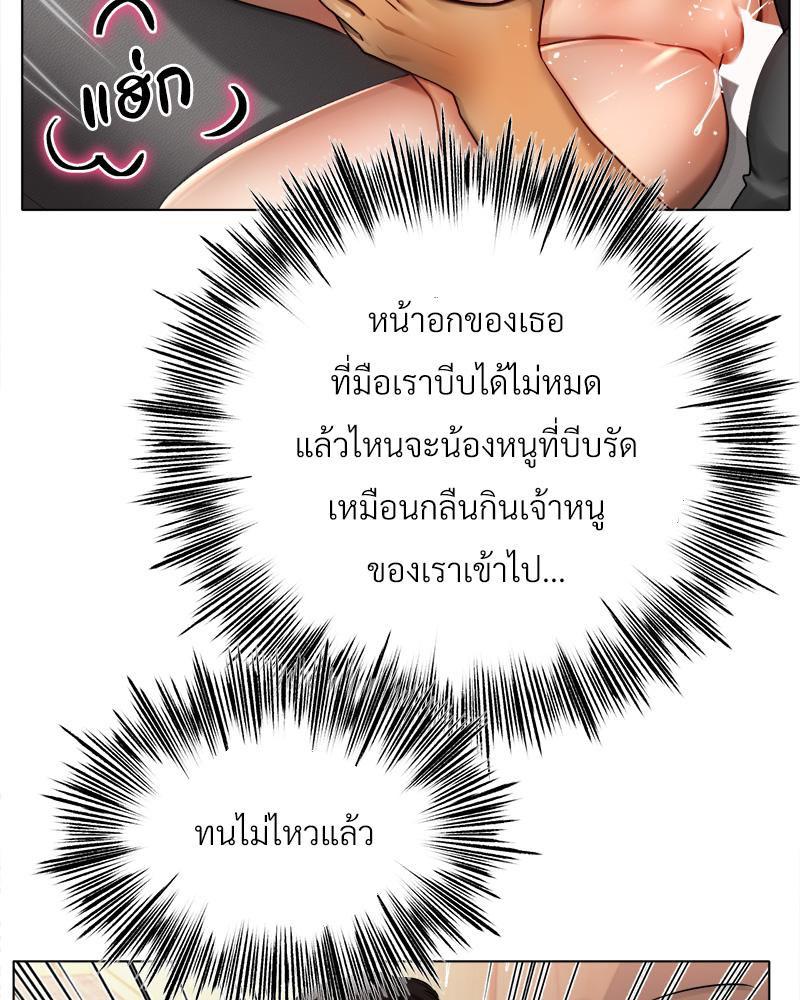 Doujin-Lc- อ่าน โดจิน มังฮวา เกาหลี ญี่ปุ่น จีน แปลไทย Do You Like to Exerc ตอนที่ 1 2 3 4 5 6 7 8 9 10 11 12 13 14 ฟรี ไม่มีโฆษณา อ่าน โดจิน Manhwa เกาหลี ญี่ปุ่น จีน เรามีครบ คัดมาให้เน้นๆ โดจิน 18+ รับประกันความฟินโดย  Doujin Lc
