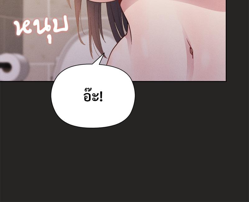 Doujin-Lc- อ่าน โดจิน มังฮวา เกาหลี ญี่ปุ่น จีน แปลไทย Playing a game with my Busty Manager ตอนที่ 1 2 3 4 5 6 7 8 9 10 11 12 13 14 ฟรี ไม่มีโฆษณา อ่าน โดจิน Manhwa เกาหลี ญี่ปุ่น จีน เรามีครบ คัดมาให้เน้นๆ โดจิน 18+ รับประกันความฟินโดย  Doujin Lc