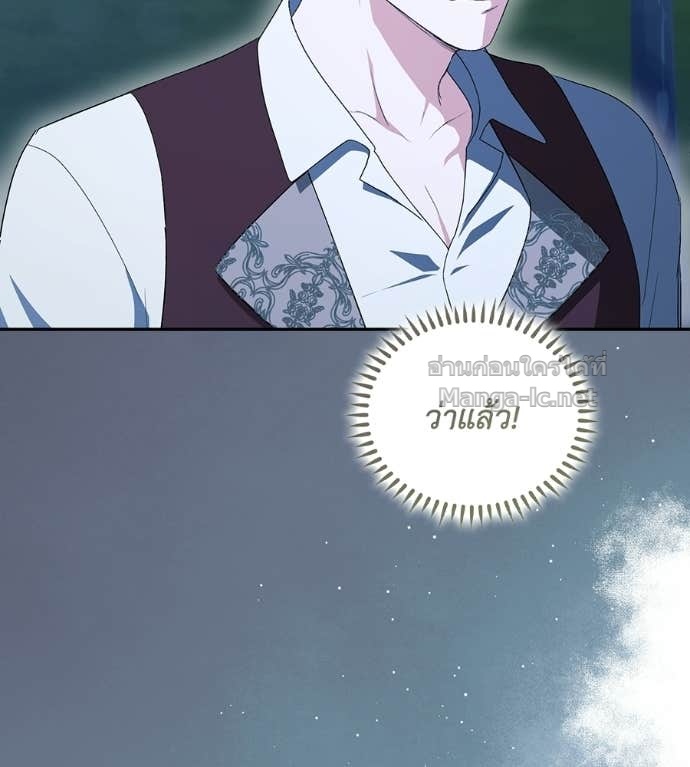 Doujin-Lc- อ่าน โดจิน มังฮวา เกาหลี ญี่ปุ่น จีน แปลไทย คิดว่าการบิดเบือนต้นฉบับ มันทำได้ง่าย ๆ หรือไง ตอนที่ 1 2 3 4 5 6 7 8 9 10 11 12 13 14 ฟรี ไม่มีโฆษณา อ่าน โดจิน Manhwa เกาหลี ญี่ปุ่น จีน เรามีครบ คัดมาให้เน้นๆ โดจิน 18+ รับประกันความฟินโดย Doujin Lc