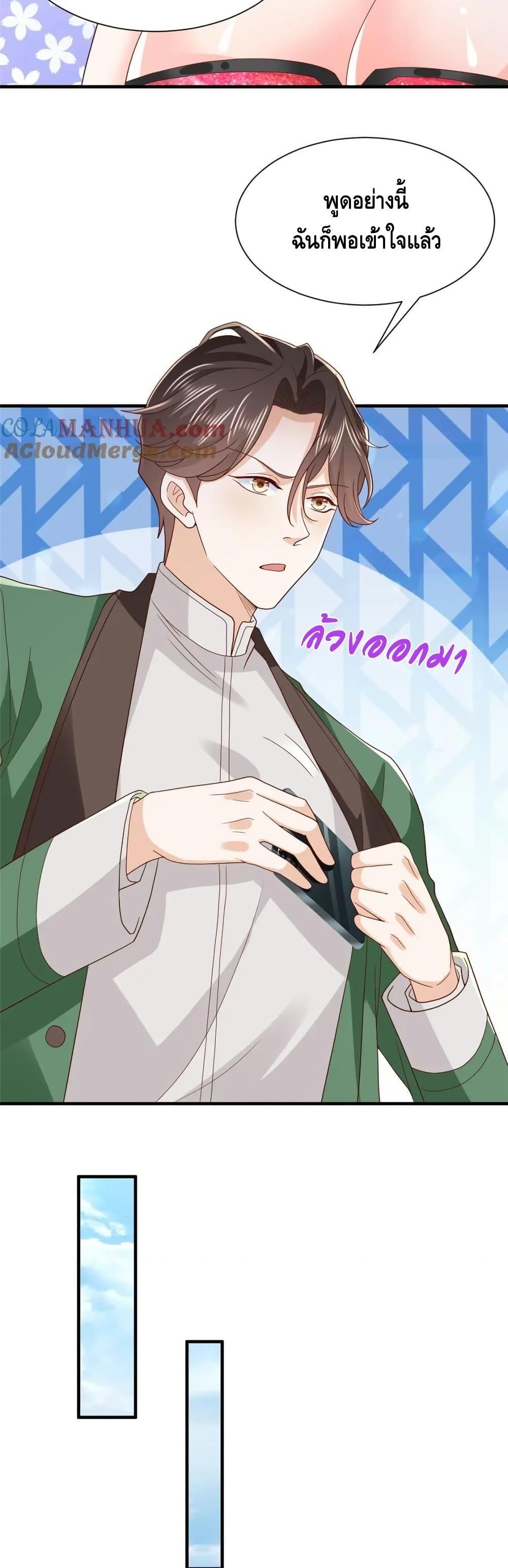 Manga-lc-com อ่านมังงะ อ่านการ์ตูน ออนไลน์ ฟรี RandomlyHaveA ตอนที่ 1 2 3 4 5 6 7 8 9 10 11 12 13 14 ฟรี ไม่มีโฆษณา Manga-lc - อ่าน มังงะ อ่าน การ์ตูน ออนไลน์ อ่านมังงะ ฟรี