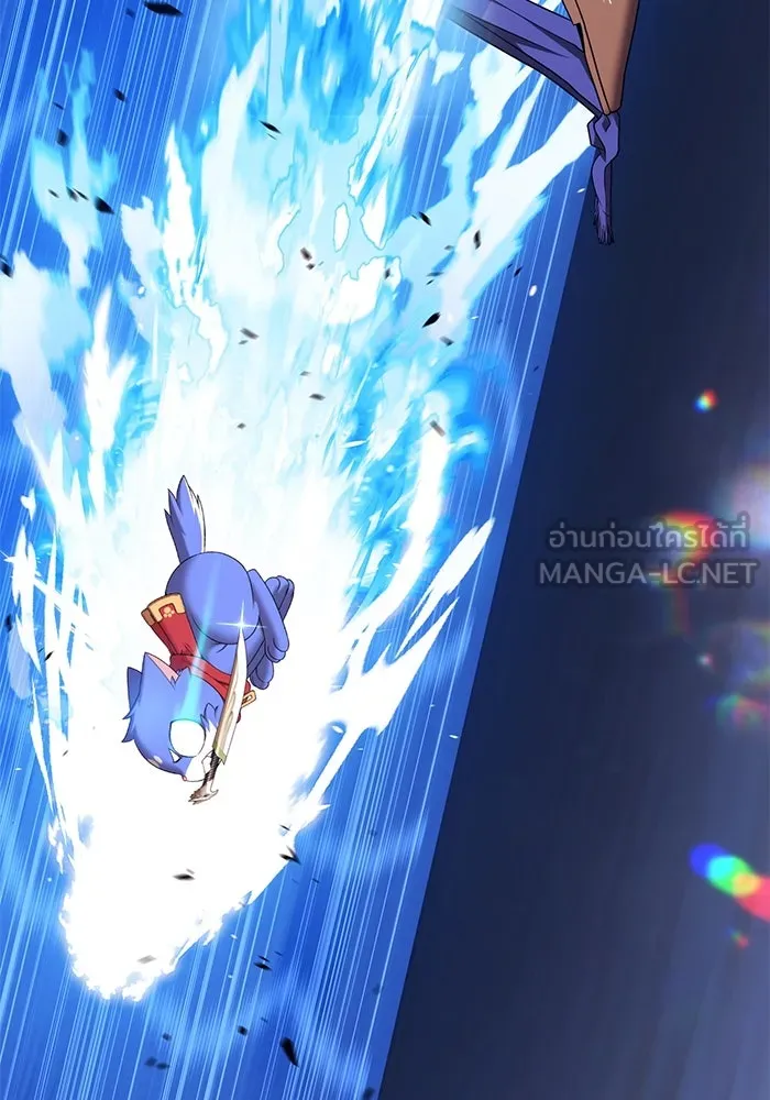 +99 ท่อนไม้พร้อมบวก ตอนที่ 41 ผู้เข้าชิง (1) รูปที่ 51