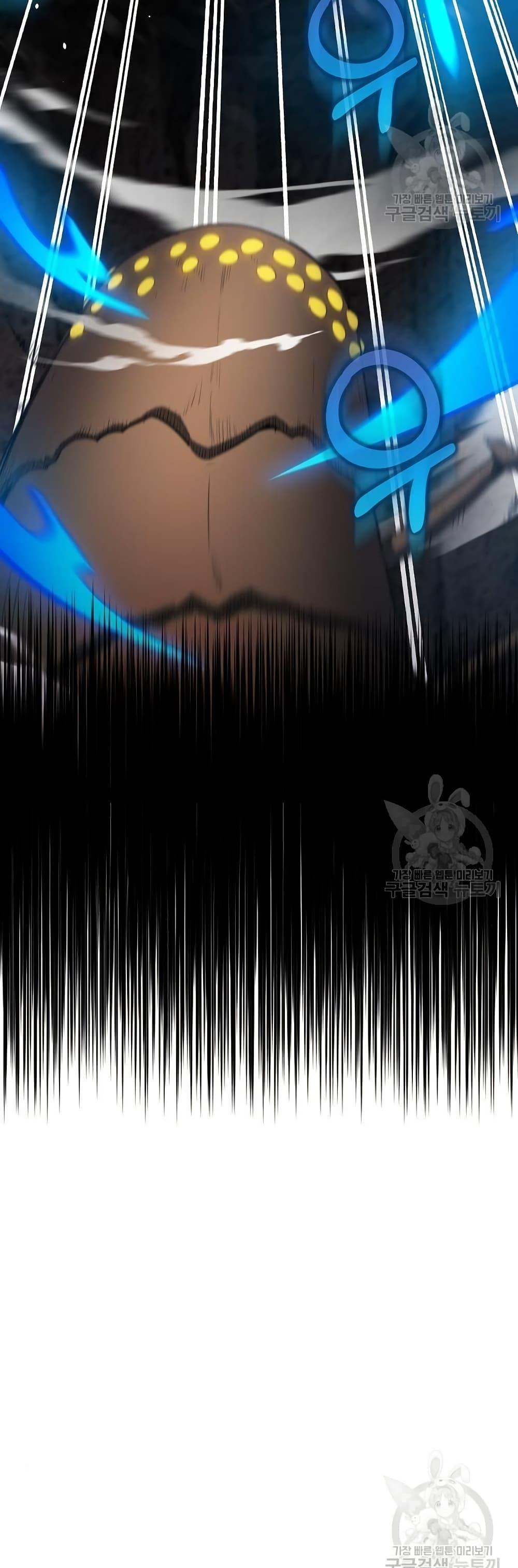 Manga-lc-com อ่านมังงะ อ่านการ์ตูน ออนไลน์ ฟรี Kill the Emperor ตอนที่ 1 2 3 4 5 6 7 8 9 10 11 12 13 14 ฟรี ไม่มีโฆษณา Manga-lc - อ่าน มังงะ อ่าน การ์ตูน ออนไลน์ อ่านมังงะ ฟรี