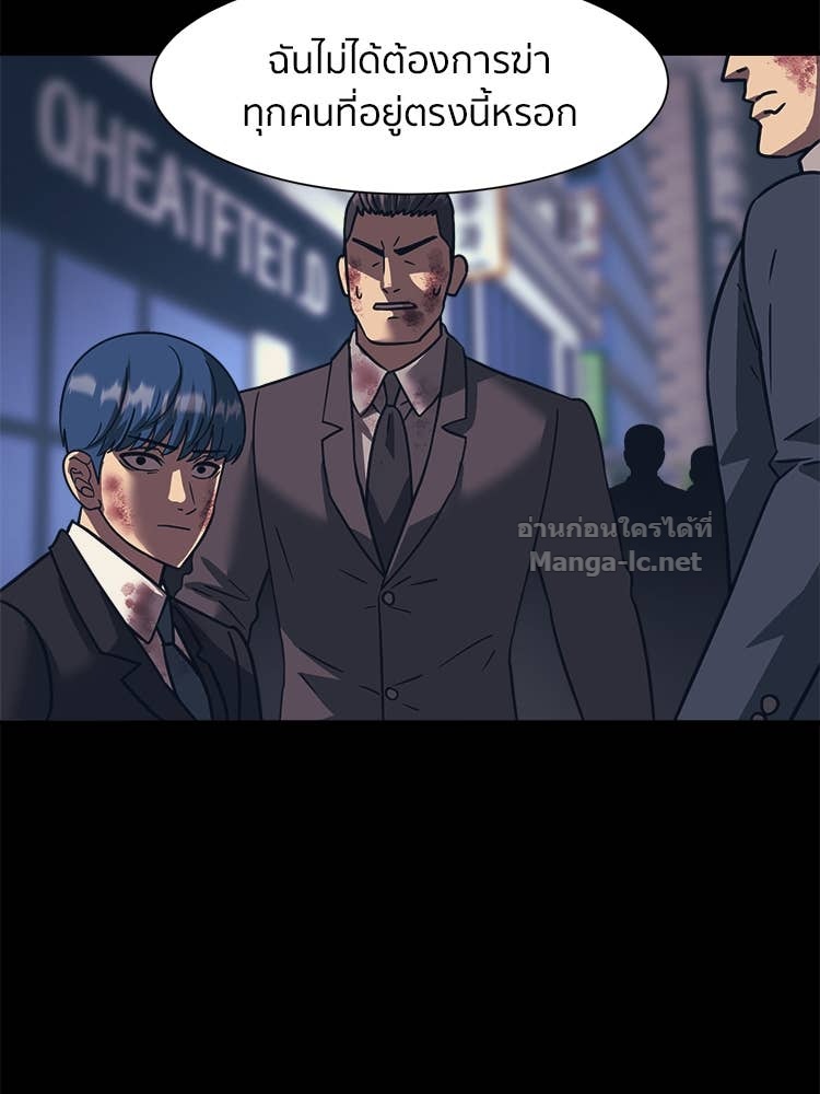 Doujin-Lc- อ่าน โดจิน มังฮวา เกาหลี ญี่ปุ่น จีน แปลไทย โคตรแกร่ง ตอนที่ 1 2 3 4 5 6 7 8 9 10 11 12 13 14 ฟรี ไม่มีโฆษณา อ่าน โดจิน Manhwa เกาหลี ญี่ปุ่น จีน เรามีครบ คัดมาให้เน้นๆ โดจิน 18+ รับประกันความฟินโดย Doujin Lc