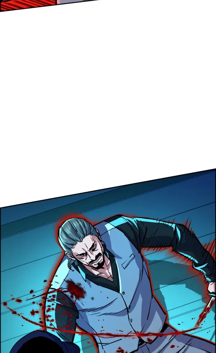 พี่ชายสายบอดี้การ์ด ตอนที่ 82 รูปที่ 10