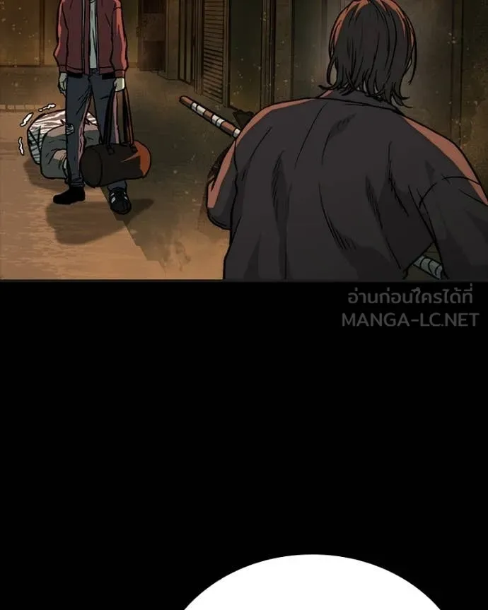 เกาลูน ตอนที่ 29 รูปที่ 142