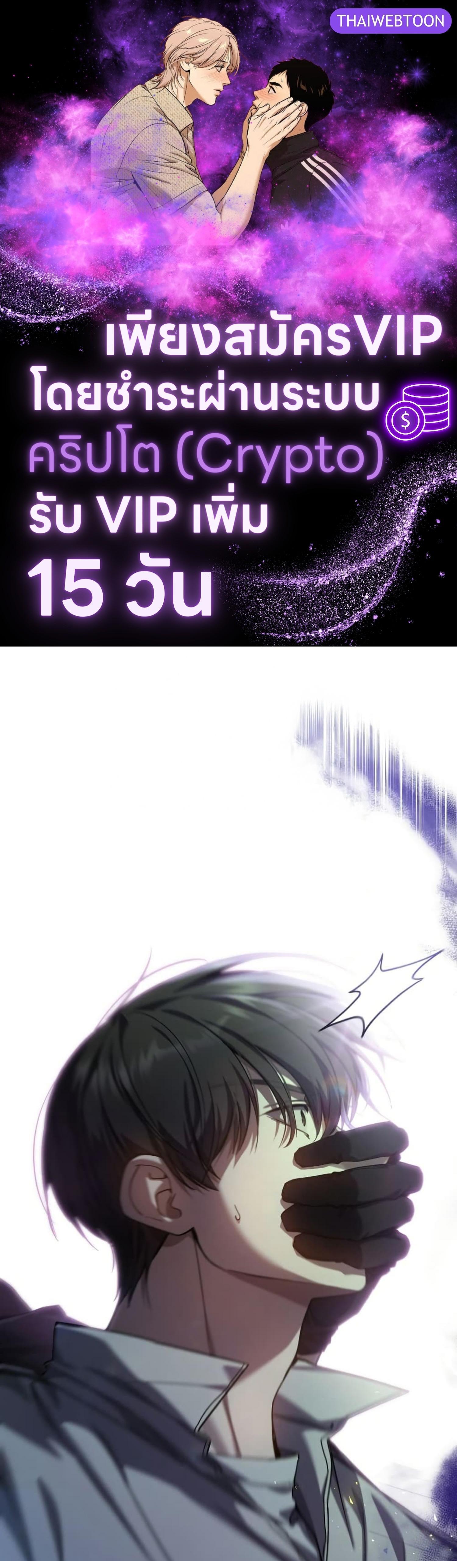 Manga-lc-com อ่านมังงะ อ่านการ์ตูน ออนไลน์ ฟรี The Hunter Wants to Live Quietly ตอนที่ 1 2 3 4 5 6 7 8 9 10 11 12 13 14 ฟรี ไม่มีโฆษณา Manga-lc - อ่าน มังงะ อ่าน การ์ตูน ออนไลน์ อ่านมังงะ ฟรี