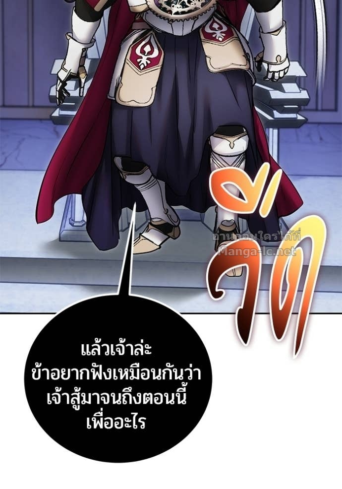 Doujin-Lc- อ่าน โดจิน มังฮวา เกาหลี ญี่ปุ่น จีน แปลไทย แกร่งเกินผู้กล้า แต่ซ่าไม่ได้ ตอนที่ 1 2 3 4 5 6 7 8 9 10 11 12 13 14 ฟรี ไม่มีโฆษณา อ่าน โดจิน Manhwa เกาหลี ญี่ปุ่น จีน เรามีครบ คัดมาให้เน้นๆ โดจิน 18+ รับประกันความฟินโดย Doujin Lc