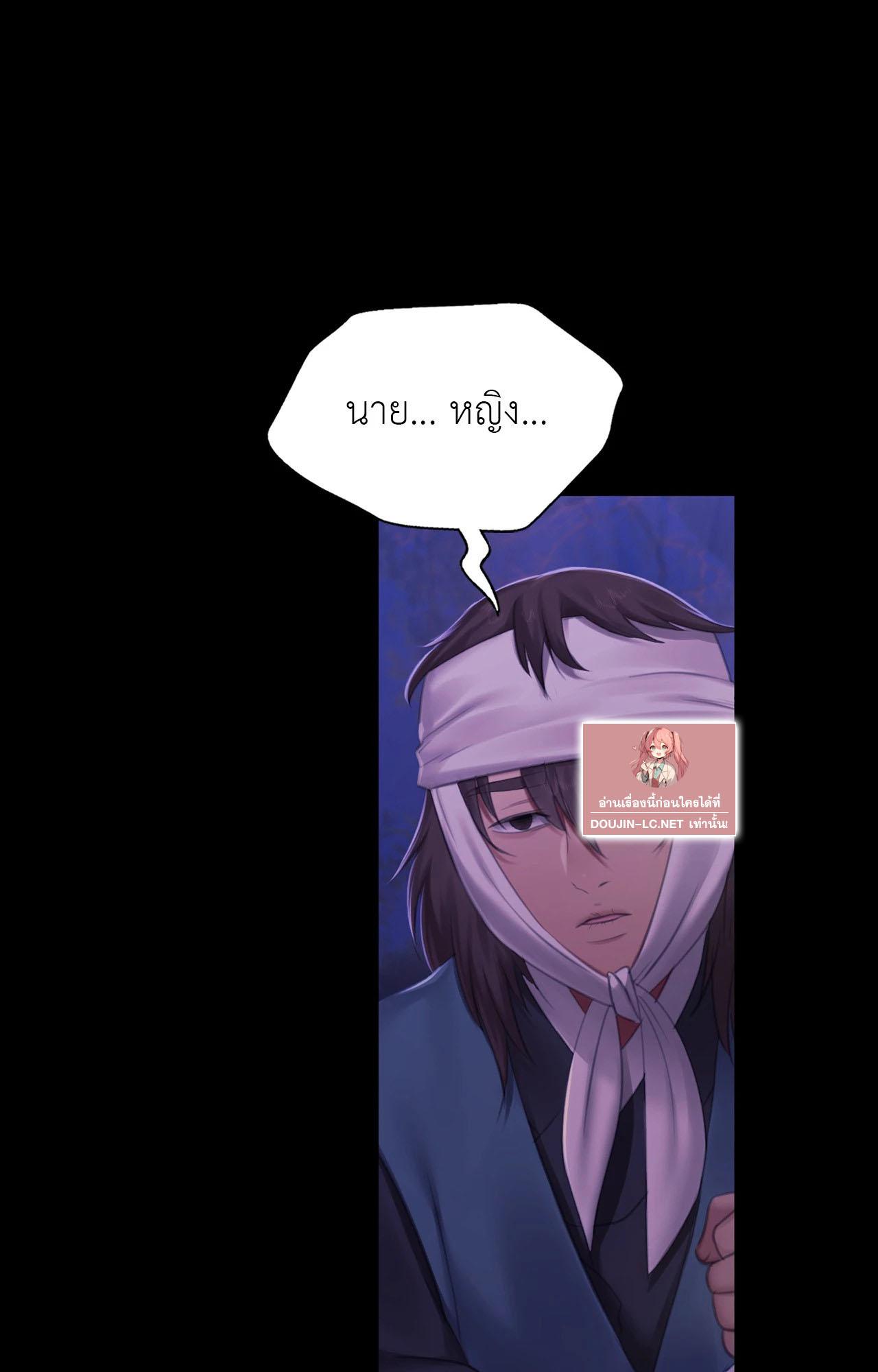 Doujin-Lc- อ่าน โดจิน มังฮวา เกาหลี ญี่ปุ่น จีน แปลไทย Madam ตอนที่ 1 2 3 4 5 6 7 8 9 10 11 12 13 14 ฟรี ไม่มีโฆษณา อ่าน โดจิน Manhwa เกาหลี ญี่ปุ่น จีน เรามีครบ คัดมาให้เน้นๆ โดจิน 18+ รับประกันความฟินโดย  Doujin Lc
