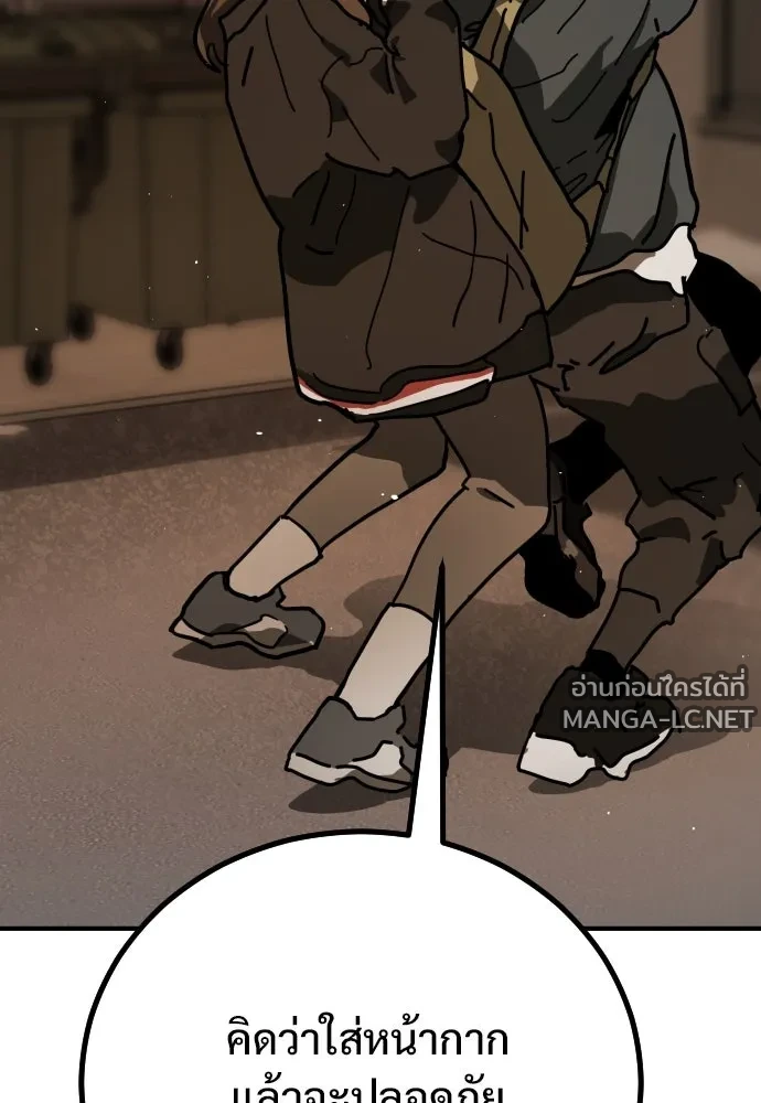Manga-lc-com อ่านมังงะ อ่านการ์ตูน ออนไลน์ ฟรี วันดีคืนดี โซลก็ ตอนที่ 1 2 3 4 5 6 7 8 9 10 11 12 13 14 ฟรี ไม่มีโฆษณา Manga-lc - อ่าน มังงะ อ่าน การ์ตูน ออนไลน์ อ่านมังงะ ฟรี
