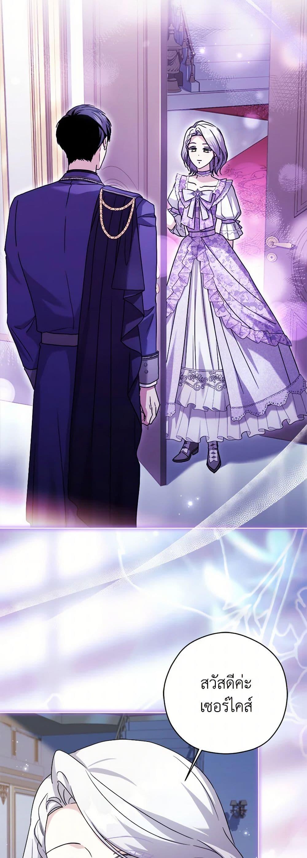 Manga-lc-com อ่านมังงะ อ่านการ์ตูน ออนไลน์ ฟรี I Went On Strike Because It Was A Time Limit ตอนที่ 1 2 3 4 5 6 7 8 9 10 11 12 13 14 ฟรี ไม่มีโฆษณา Manga-lc - อ่าน มังงะ อ่าน การ์ตูน ออนไลน์ อ่านมังงะ ฟรี