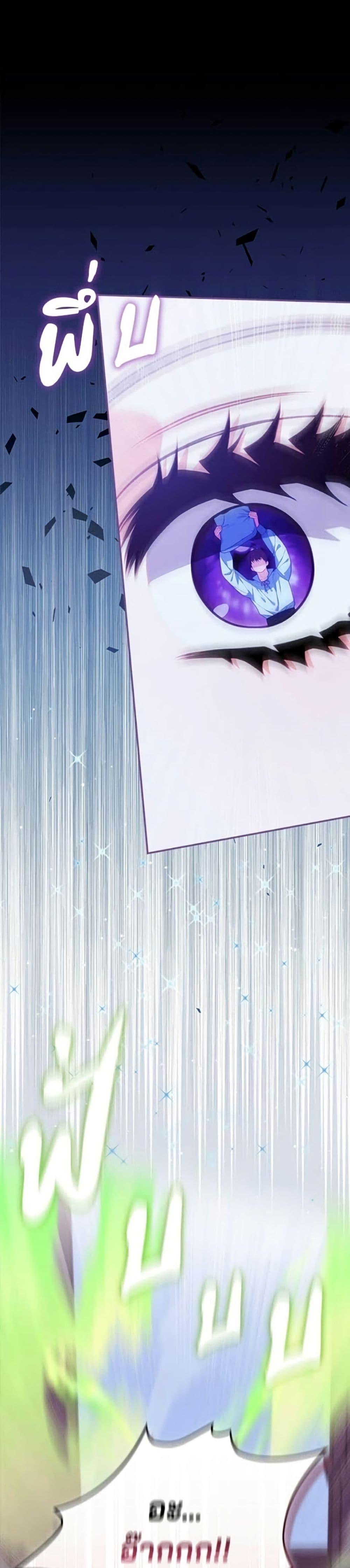 Manga-lc-com อ่านมังงะ อ่านการ์ตูน ออนไลน์ ฟรี Giselle the Unbreakable ตอนที่ 1 2 3 4 5 6 7 8 9 10 11 12 13 14 ฟรี ไม่มีโฆษณา Manga-lc - อ่าน มังงะ อ่าน การ์ตูน ออนไลน์ อ่านมังงะ ฟรี