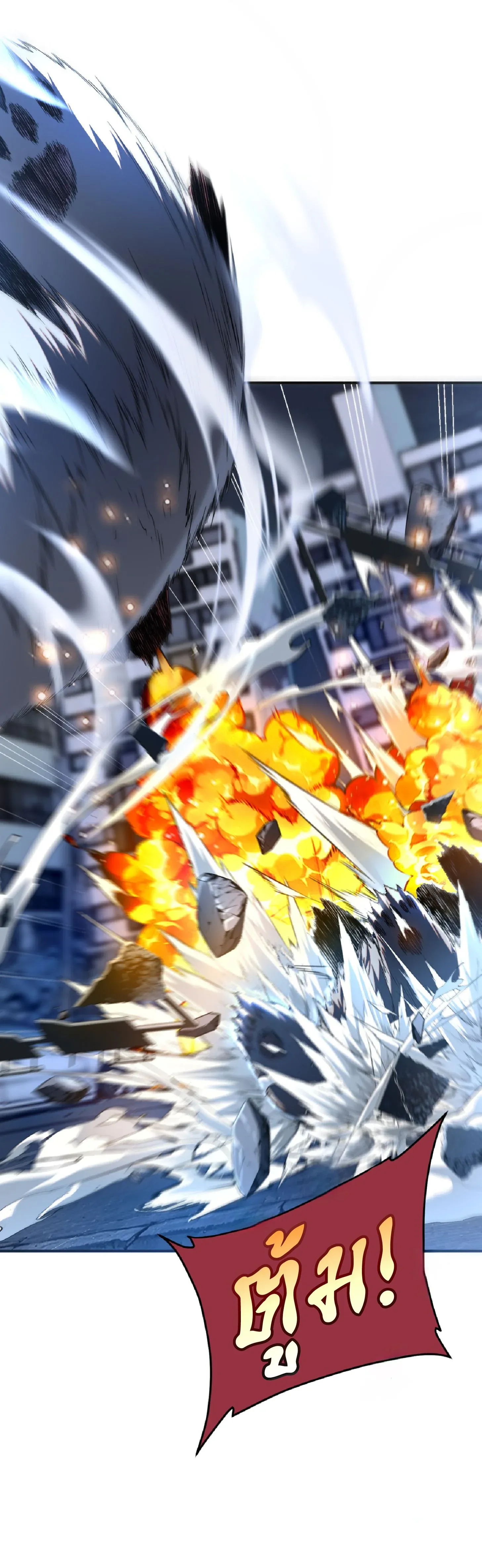 Awakening the Purple Thunder at the Beginning โลกผ_ม_พล_งพ_เศษ เร_มต_นปล_กพล_งเทพอ_สน_สวรรค_ ตอนที่ ตอนที่ 8 รูปที่ 41