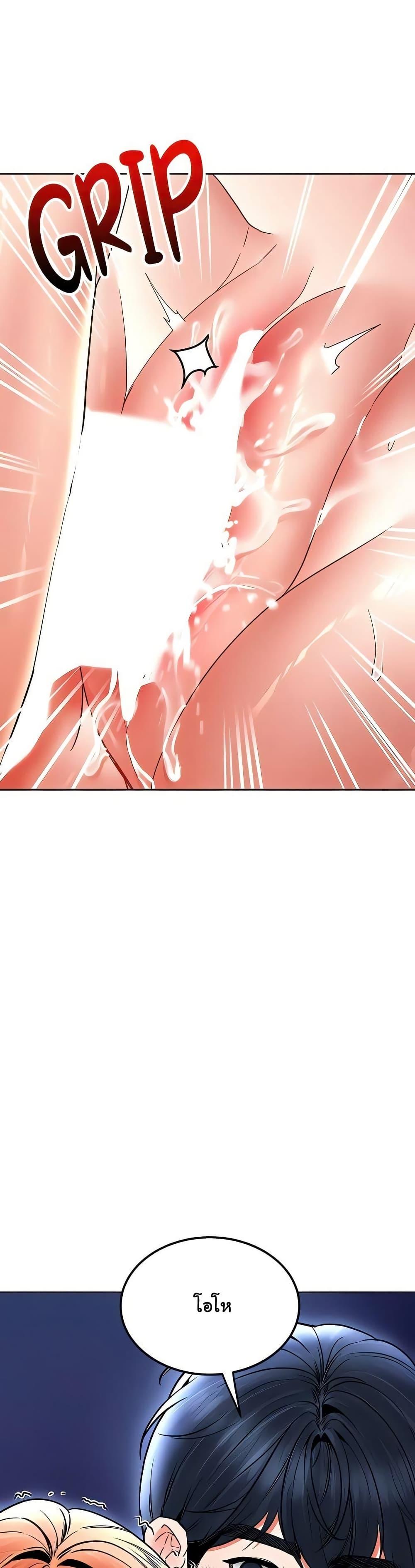 Doujin-Lc- อ่าน โดจิน มังฮวา เกาหลี ญี่ปุ่น จีน แปลไทย The Inheritor ตอนที่ 1 2 3 4 5 6 7 8 9 10 11 12 13 14 ฟรี ไม่มีโฆษณา อ่าน โดจิน Manhwa เกาหลี ญี่ปุ่น จีน เรามีครบ คัดมาให้เน้นๆ โดจิน 18+ รับประกันความฟินโดย  Doujin Lc