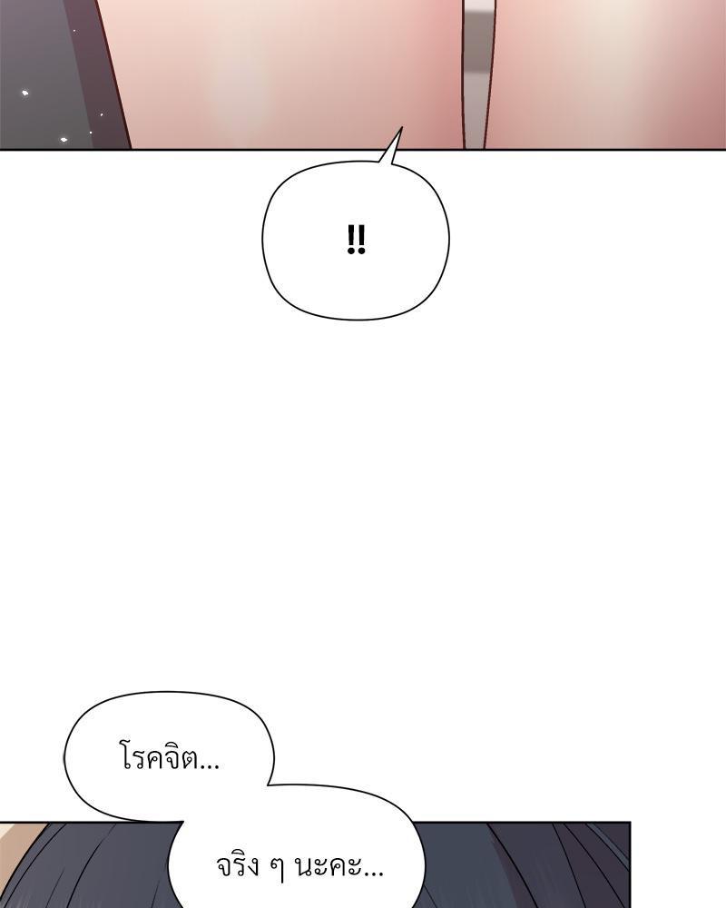 Doujin-Lc- อ่าน โดจิน มังฮวา เกาหลี ญี่ปุ่น จีน แปลไทย Playing a game ตอนที่ 1 2 3 4 5 6 7 8 9 10 11 12 13 14 ฟรี ไม่มีโฆษณา อ่าน โดจิน Manhwa เกาหลี ญี่ปุ่น จีน เรามีครบ คัดมาให้เน้นๆ โดจิน 18+ รับประกันความฟินโดย  Doujin Lc