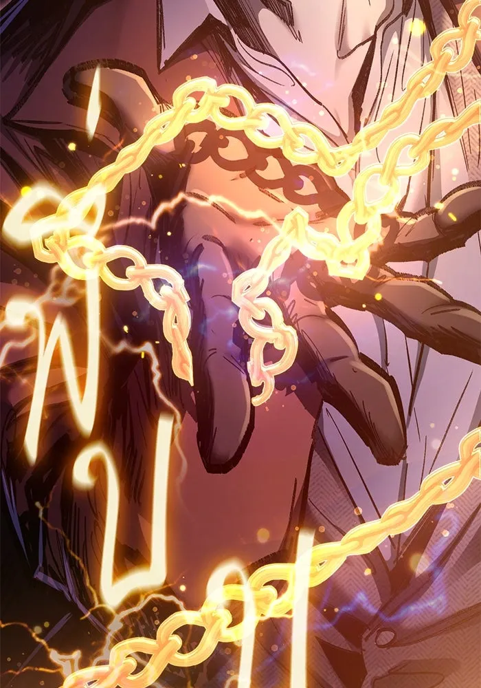 My S-Class Hunters ตอนที่ 144 หมอกสีน้ำเงิน (2) รูปที่ 23