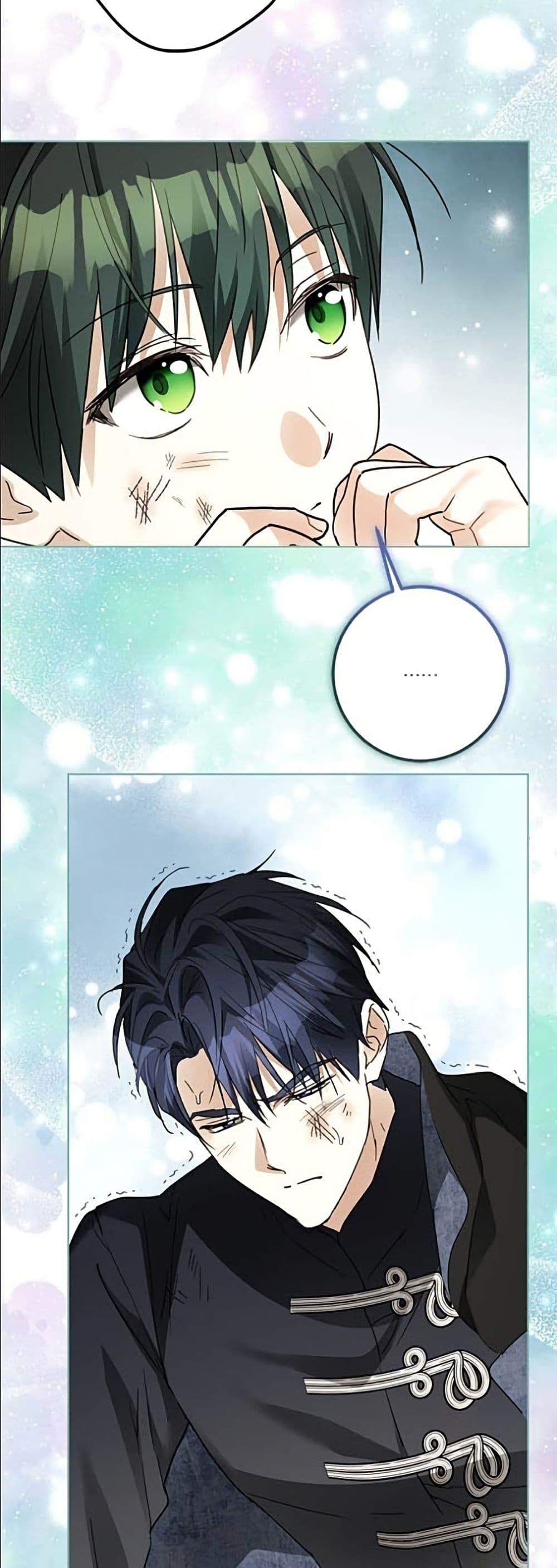 Manga-lc-com อ่านมังงะ อ่านการ์ตูน ออนไลน์ ฟรี Became the Duke’s Male Servant ตอนที่ 1 2 3 4 5 6 7 8 9 10 11 12 13 14 ฟรี ไม่มีโฆษณา Manga-lc - อ่าน มังงะ อ่าน การ์ตูน ออนไลน์ อ่านมังงะ ฟรี