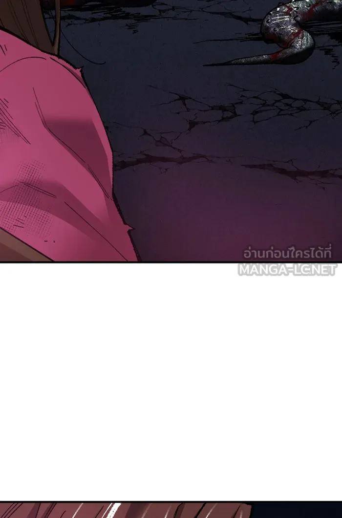 ยอดคนเลเวลทะลุ ตอนที่ 72 ศึกล้อมโซล (8) รูปที่ 99