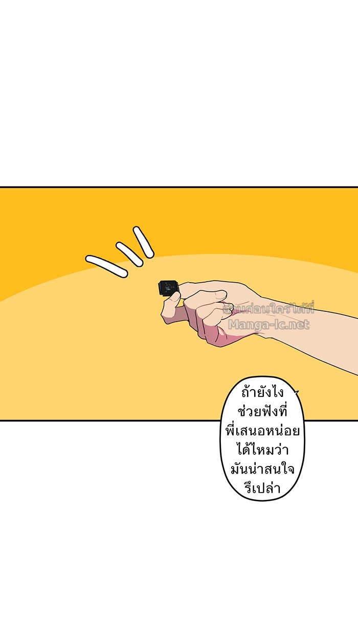 Doujin-Lc- อ่าน โดจิน มังฮวา เกาหลี ญี่ปุ่น จีน แปลไทย Take My Money รักนี้...มีเปย์ ตอนที่ 1 2 3 4 5 6 7 8 9 10 11 12 13 14 ฟรี ไม่มีโฆษณา อ่าน โดจิน Manhwa เกาหลี ญี่ปุ่น จีน เรามีครบ คัดมาให้เน้นๆ โดจิน 18+ รับประกันความฟินโดย Doujin Lc